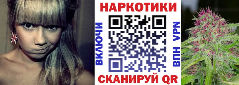Купить наркотик аптеки Брюховецкая А ПВП  Мефедрон  Кокаин 