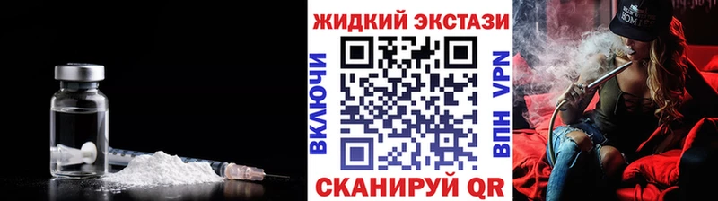 БУТИРАТ 1.4BDO  Брюховецкая 