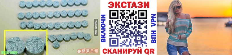 KRAKEN ONION Брюховецкая ЭКСТАЗИ бентли