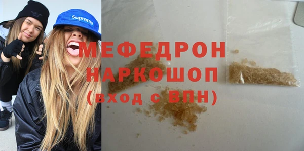 кокаин VHQ Кукмор