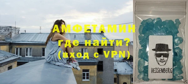 бутик Куйбышев