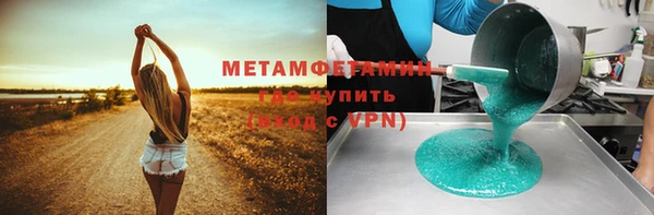кокаин VHQ Кукмор