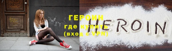 кокаин VHQ Кукмор