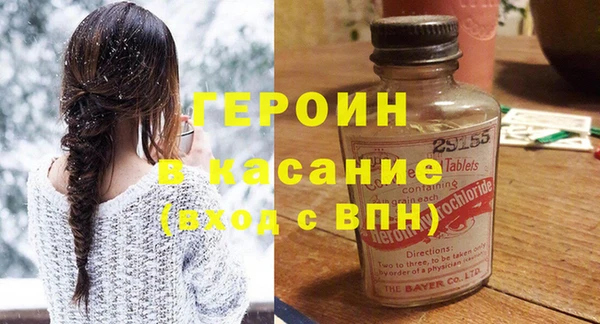 кокаин VHQ Кукмор