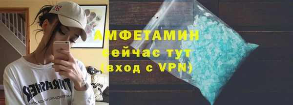 кокаин VHQ Кукмор