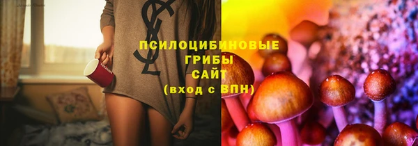кокаин VHQ Кукмор