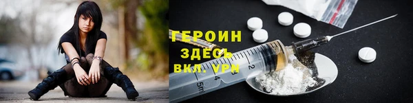бутик Куйбышев