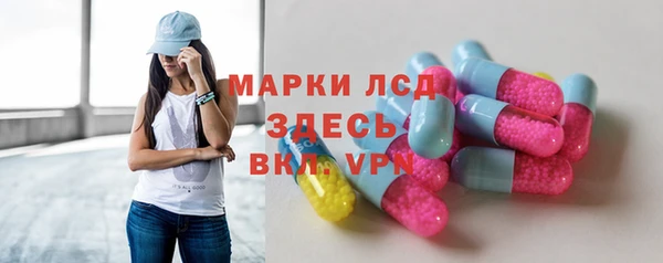 кокаин VHQ Кукмор