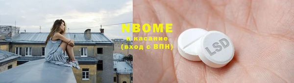 кокаин VHQ Кукмор