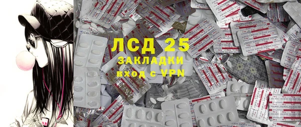 соль курить ск Кулебаки