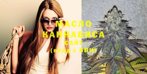 соль курить ск Кулебаки