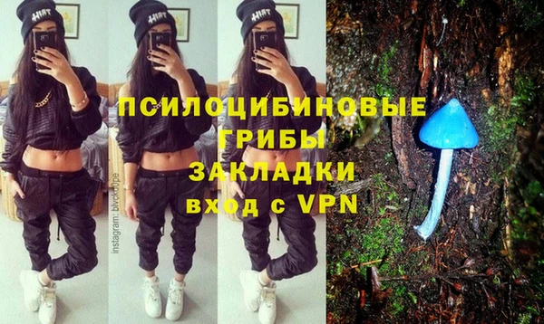 кокаин VHQ Кукмор