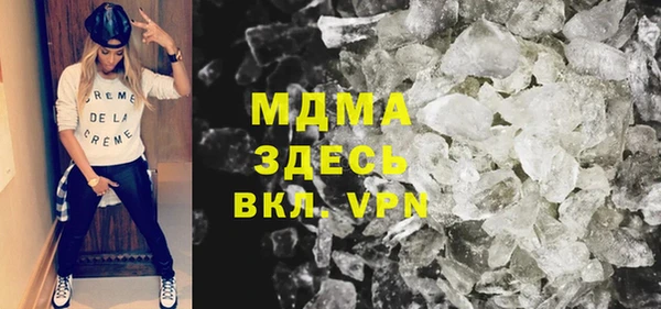 кокаин VHQ Кукмор