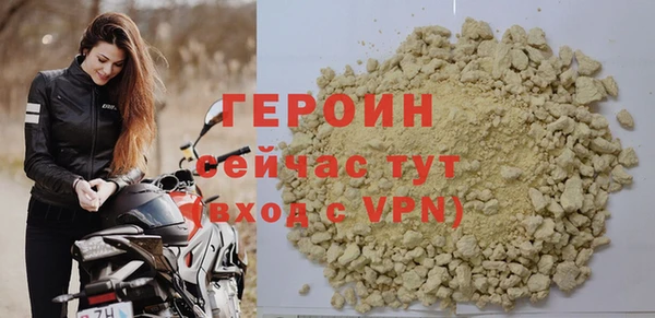 соль курить ск Кулебаки