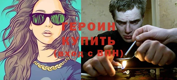 кокаин VHQ Кукмор