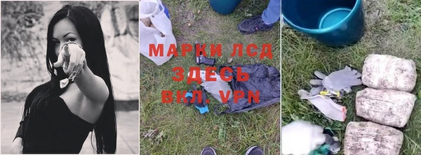 кокаин VHQ Кукмор