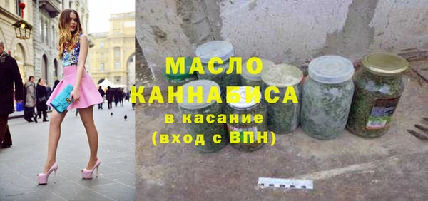 кокаин VHQ Кукмор