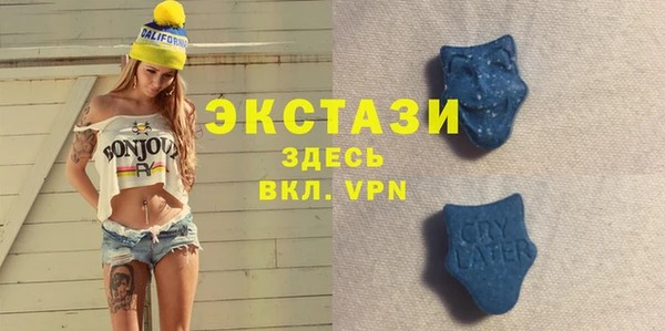 кокаин VHQ Кукмор