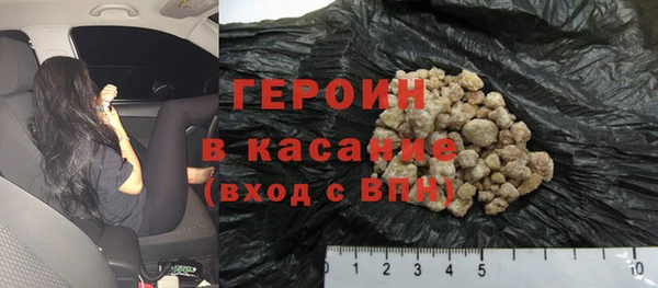 бутик Куйбышев