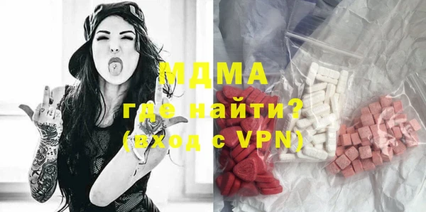 кокаин VHQ Кукмор
