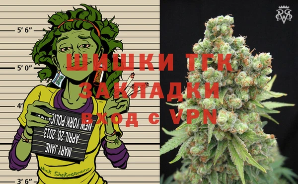 соль курить ск Кулебаки