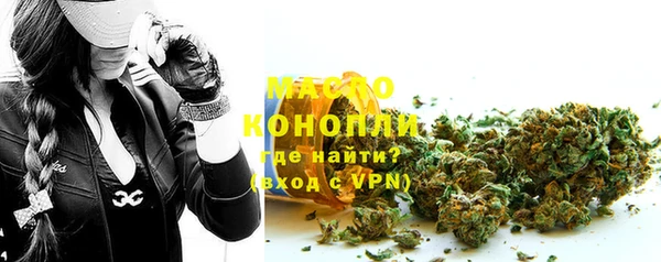 кокаин VHQ Кукмор