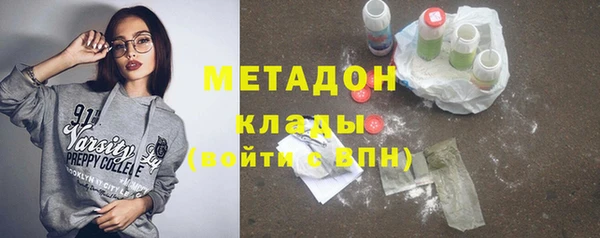 кокаин VHQ Кукмор
