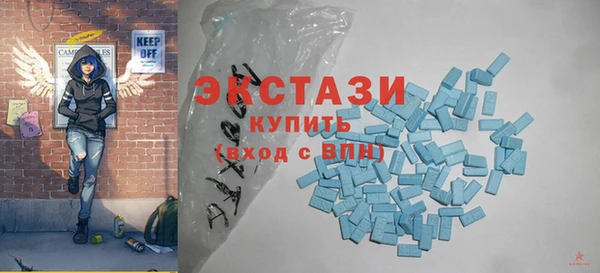 соль курить ск Кулебаки