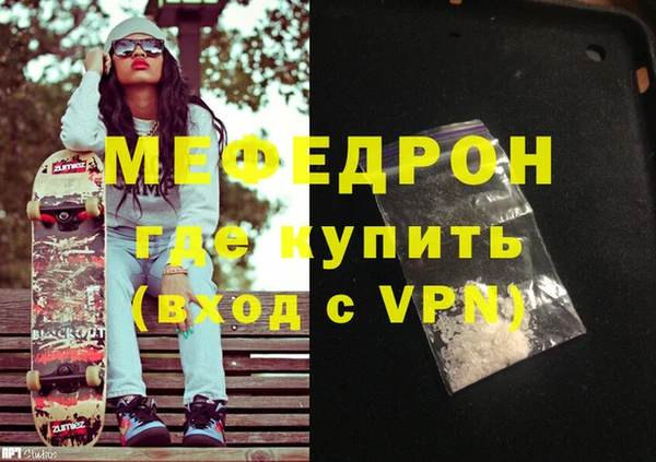 кокаин VHQ Кукмор
