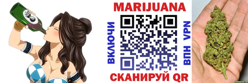 Бошки марихуана гибрид  продажа наркотиков  Брюховецкая 